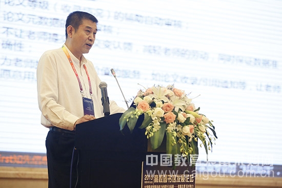 2015年中国高校图书馆发展论坛于武汉隆重开幕 2015年中国高校图书馆发展论坛于武汉隆重开幕